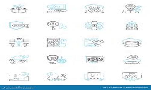 Coin2Coin官网介绍:数字货币交易平台的选择与使用指南