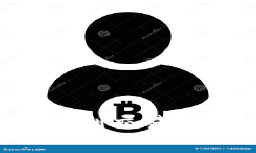 如何将钱包里的加密货币提到交易所:详细指导与常见问题解析