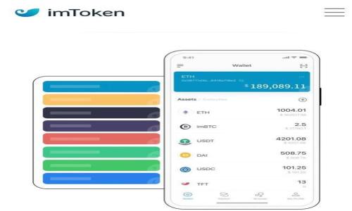 XRP可存放的钱包推荐:安全、便捷、高效的选择