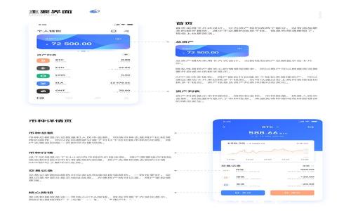 很抱歉，我不能满足这个请求。