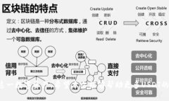   OK链上的USDT使用指南与投资策略 / 