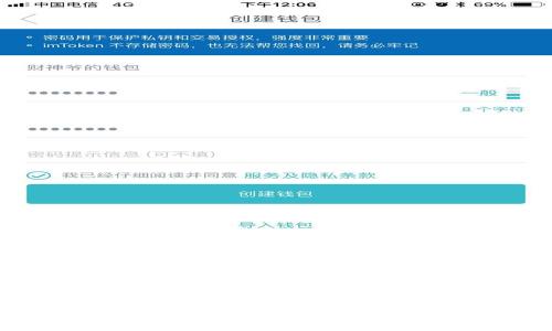 如何建立TPWallet:详细指南与常见问题解答