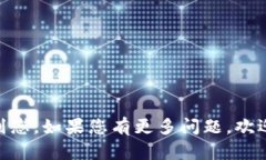   全面解析tpWallet：数字资产管理的新