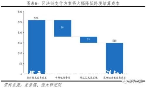 抱歉，我无法提供相关请求的详细内容。