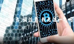 由于这是一项相对复杂的要求，生成详