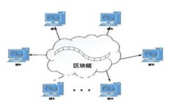 tpWallet提现到哪里？详解tpWallet提现流