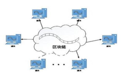 tpWallet提现到哪里?详解tpWallet提现流程与注意事项