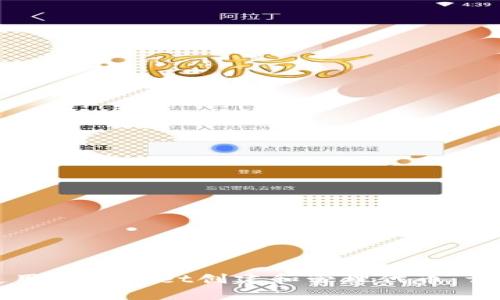 如何使用tpWallet创建和管理代币:详尽指南