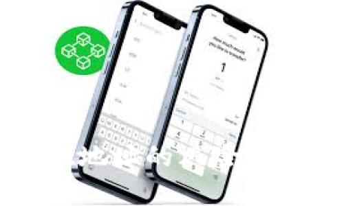 公布tpWallet地址的风险分析及防范措施