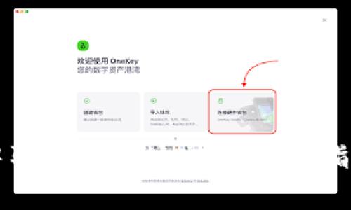 如何在tpWallet中取消以太坊交易:详细指南与常见问题解答