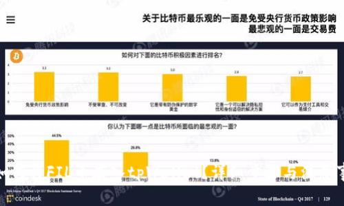 : 如何将FIL币存入tpWallet?详细步骤与注意事项