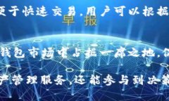 tpWallet的代币是什么时候发行的guatpW