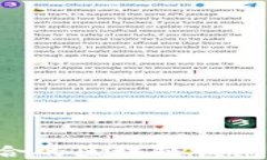 如何选择最适合的区块链钱包官网：全