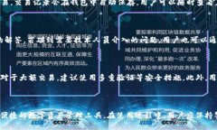   全面指南：如何在电脑上下载和安装