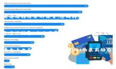 jiaotong/jiaotong垃圾分类,tpWallet,下载问题