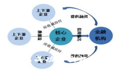 如何在tpWallet上成功卖出汉堡:详细步骤与技巧