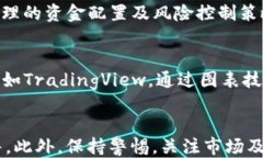    如何安全便捷地出售tpWallet中的SHI