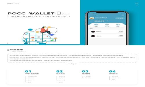tpWallet自带翻译页面解析:功能、使用与优势