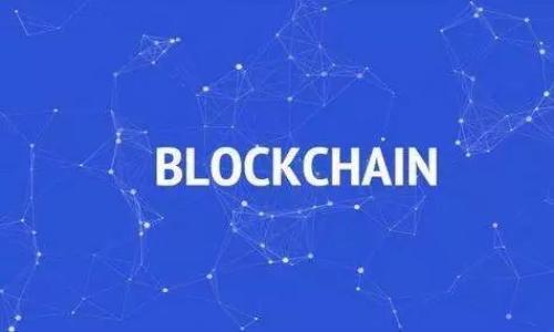 全面解析tpWallet资金池LP：投资者必知的核心概念与策略

tpWallet, 资金池, LP, 加密货币投资/guanjianci

什么是tpWallet？
tpWallet是一款专为加密货币投资者设计的钱包，具有操作简便、安全性高等特性。它支持多种主流的加密货币存储与交易，为用户提供了一个方便的管理平台。tpWallet还集成了去中心化金融（DeFi）的功能，允许用户在其平台上参与流动性挖掘、质押等活动，从而获取被动收入。

资金池LP的基本概念
LP是“Liquidity Pool”（流动性池）的缩写，指的是一组资产（通常为两种或多种加密货币）在去中心化交易所（如Uniswap、SushiSwap等）的流动性提供者（Liquidity Provider）所提供的资金池。通过参与资金池，用户可以将他们的加密资产存入池中，从而促进交易的流动性。在这个过程中，LP可以获得相应的手续费收益和其他奖励。

资金池的工作原理
资金池的基本运作原理是通过智能合约实现的。当用户向资金池存入两种或多种资产时，系统会根据资产的价值分配给用户一定比例的流动性代币（Liquidity Token）。这些代币代表了用户在资金池中的份额。
每当有人在该平台进行交易时，智能合约会自动收取交易费用，这些费用会根据用户在资金池中占有的份额分配给LP。这使得参与流动性提供的用户可以获得定期的被动收入。这种模式非常适合希望增加资金流动性，同时又能够获得收益的投资者。

tpWallet的资金池LP的优势
使用tpWallet参与流动性池的LP有多个优势：
ol
    listrong安全性高：/strongtpWallet为用户提供私钥管理功能，确保其资产的安全性。同时，所有资金池的合约都会经过审核，确保没有漏洞。/li
    listrong收益多样性：/strong用户可以通过不同的流动性池进行投资，享受多样化的收益。不同的池可能会提供不同的收益率，投资者可以根据市场状况选择合适的池进行参与。/li
    listrong易于使用：/strongtpWallet界面友好，用户可以轻松选择流动性池并进行流动性提供，无需复杂的操作流程。/li
    listrong实时监控：/strongtpWallet提供实时数据监控，让用户可以随时查看其投资表现和流动性池的表现，从而做出及时的决策。/li
/ol

如何参与tpWallet的资金池LP？
参与tpWallet的资金池LP并不复杂，以下是参与的基本步骤：
ol
    listrong下载并安装tpWallet：/strong首先，用户需要从官方网站或应用商店下载tpWallet，并完成安装。/li
    listrong创建钱包并充值：/strong用户需要创建一个新钱包或者导入现有钱包，并向钱包充值所需的加密资产。/li
    listrong选择资金池：/strong在tpWallet的界面中，用户可浏览可用的资金池，了解各池的历史表现、收益率等信息。/li
    listrong提供流动性：/strong用户选择心仪的资金池后，根据界面提示输入想要提供的资产数量，然后确认交易。/li
    listrong获取流动性代币：/strong用户完成以上操作后，会收到相应的流动性代币，以代表在资金池中的份额。/li
    listrong监控和管理： /strong用户可定期查看其投资的表现，必要时可选择退出资金池或调整投资。/li
/ol

可能的相关问题

1. 什么是流动性提供者（LP）？
流动性提供者（Liquidity Provider，简称LP）是指那些向加密货币的流动性池贡献资产的投资者。LP通过存入一定数量的加密货币到流动性池中，以提高该市场的流动性，从而使得其他交易者能够更加有效地进行交易。作为回报，流动性提供者可以获得交易手续费和挖矿奖励。
在传统市场中，流量的流动性通常由市场制造者提供。但在去中心化的市场中，流动性提供者（LP）将资金集中到一个池中，帮助支持交易的顺利进行。通过这种方式，流动性池不仅为投资者提供了额外的收益机会，同时也加速了市场交易的效率。

2. 参与资金池LP有哪些风险？
尽管参与资金池LP可以获得额外的收益，但投资者也需要面对一定的风险。主要的风险包括无常损失、合约漏洞、市场波动等。
strong无常损失：/strong无常损失是指流动性提供者在市场价格剧烈波动时，退出资金池所面临的潜在损失。在某些情况，当用户退出流动性池时，其资产的价值可能比他最初存入的价值要低。这是由于池中资产的相对比率变化导致的。
strong合约漏洞：/strong智能合约的安全性也是一个重要的问题。如果资金池的智能合约存在漏洞，投资者的资产可能会面临被盗风险。/strong
strong市场波动：/strong由于加密货币市场的高度波动性，投资者需要谨慎选择流动性池并规避可能的市场风险。

3. 如何计算流动性池的年化收益率？
流动性池的年化收益率计算通常依赖于交易手续费和奖励机制。一般来说，年化收益率可以通过以下公式计算：
strong年化收益率（APR） = （收益 / 投入本金） * 100%/strong
在流动性池中，用户通常会定期获得手续费收益。例如，如果一个用户在某一资金池中存入了1000美元的资产。假设在一个月内，该池产生了100美元的交易手续费，用户可以通过将100美元的收益除以其投入的成本1000美元，得出这一个月的收益率为10%。然后，如果持续保持这个收益水平，年化收益率将会是120%（假设不发生任何流动性损失和其他变化的情况下）。

4. 为什么选择tpWallet进行流动性提供？
tpWallet是一个高度安全和用户友好的钱包，其集成了对流动性池的支持。在选择tpWallet进行流动性提供时，用户能享受到如下优势：
ol
    listrong易用性：/strongtpWallet界面简洁，用户从新手到老手都能很快上手。/li
    listrong安全性：/strongtpWallet注重用户隐私与资产安全，提供自主管理私钥的功能。/li
    listrong实时数据监控：/strong用户可以随时查看投资的表现，快速调整其投资策略。/li
/ol
借助tpWallet的优势，用户能够更便捷地参与流动性池，同时降低了因安全性等因素导致的风险。

5. 流动性矿池是什么，有何区别？
流动性矿池是一种新兴的机制，在传统的资金池基础上增加了激励措施，用户提供流动性时将获得额外的代币奖励。这种模式通常被应用于DeFi项目中。相较于普通流动性池，流动性矿池不仅可以让LP赚取交易手续费，同时还可以通过特定的代币奖励增加收益。
至于区别，普通流动性池主要依赖于手续费进行收益，而流动性矿池则是通过额外的代币激励来增加收益。因此，参与流动性矿池的潜在收益通常会更高，但相应的风险也是更加复杂。

6. 如何选择合适的流动性池？
选择合适的流动性池是实现最大收益的关键一步，下面是一些建议：
ol
    listrong收益率:/strong关注不同池的年化收益率和过去的收益表现，选择高收益的池。/li
    listrong资产流动性：/strong选择流动性高的资产池，这可以减少无常损失和提高流动性。/li
    listrong风险评估：/strong评估流动性池的合约安全风险、市场波动性等，以选择安全性较高的池。/li
/ol
总结，通过仔细研究和选择合适的流动性池，投资者可以在tpWallet平台上获取更高的收益，同时降低潜在的投资风险。

通过以上的深入分析，我们可以看到tpWallet资金池LP的重要性及其在加密货币投资中的潜在价值。希望这篇文章能为广大投资者提供有用的参考和指导。