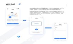 tpWallet助记词显示错误的原因及解决方