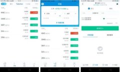 如何通过tpWallet安全交易SHIB币：全面指