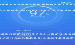 jiaotitpWallet怎么把币变成USDT的详细指南