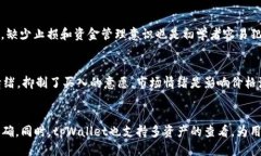   如何通过tpWallet看懂K线图：新手必读