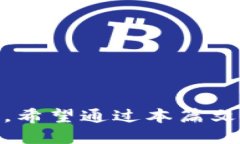 思考一个符合大众用户搜索需求并且的