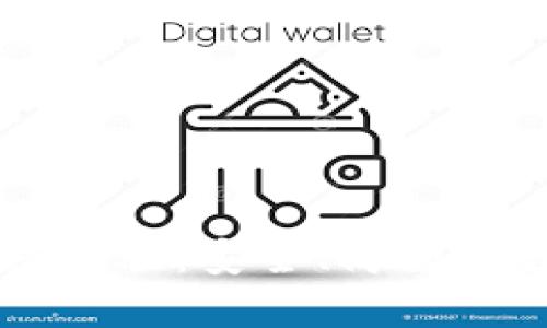 tpWallet钱包迁移教程:安全、简便的数字资产转移指南