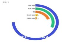  华为手机无法创建TP Wallet的原因及解