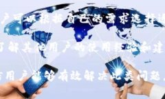   解决tpWallet没有旷工费问题的全面指