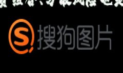 jiaoti什么人适合使用tpWallet？/jiaotitp
