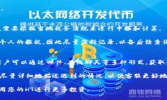    如何使用tpWallet将币兑换为HT（火币