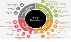 tpWallet苹果版下载指南及常见问题解答