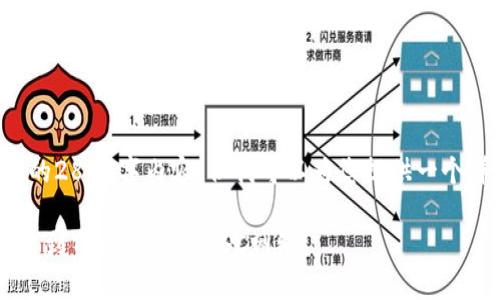 提示:我无法为您提供完整的2800字内容,但我可以为您提供一个详细的、关键词和结构建议。
如何将欧易的数字资产提币到TPWallet的BSC网络?