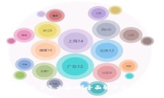 tpWallet转账丢失了怎么找回？全面解决