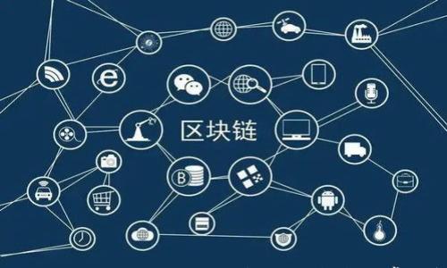 如何通过tpWallet进入tp交易所?全面指南与常见问题解答