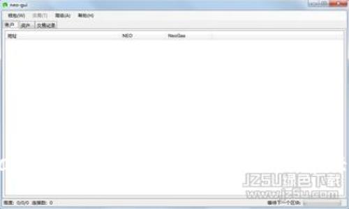 tpWallet投诉指南:如何顺利解决问题