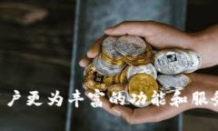 baoti全面解析tpWallet NFT：未来数字资产