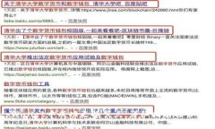 如何在tpWallet中成功更换节点：详细指