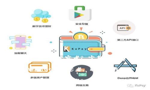 如何取消tpWallet观察者? 完整指南与步骤解析
关键词:tpWallet, 观察者, 取消, 钱包管理
如何取消tpWallet观察者? 完整指南与步骤解析