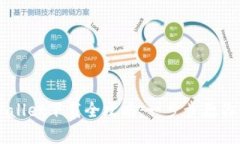 苹果tpWallet下载全攻略：一步步教你轻