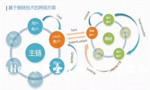 苹果tpWallet下载全攻略:一步步教你轻松安装