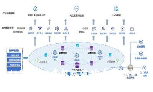 如何在tpWallet中提现波场币(TRX)详尽指南