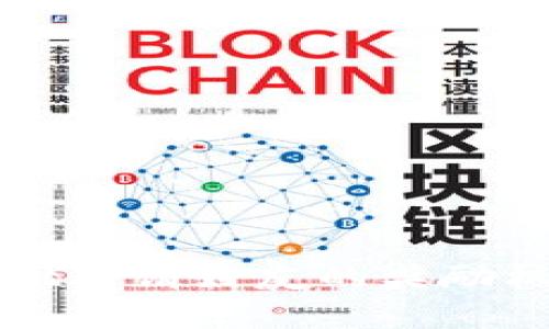 tpWallet邀请好友的奖励机制详解