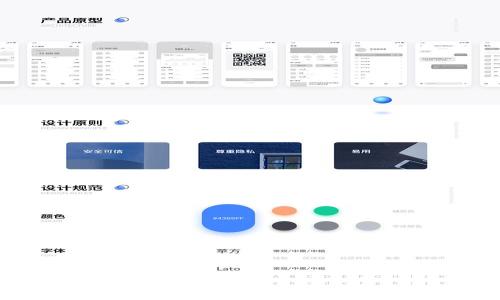 如何在Google Play上下载和使用TP Wallet:详尽指南