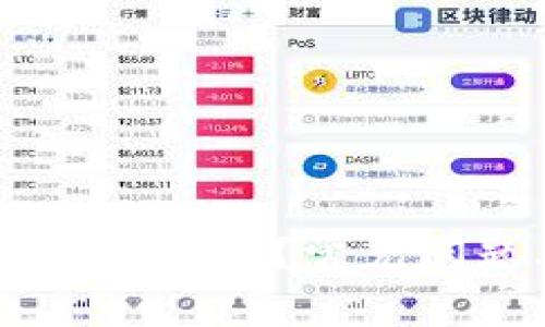 为什么tpWallet无法转账?常见问题及解决方法解析