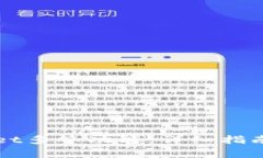 如何设置tpWallet多签功能：详细指南与