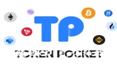 如何在tpWallet中赎回CORE：详细指南和常