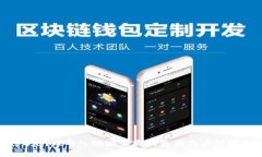 tpWallet导入地址变更的原因及应对措施